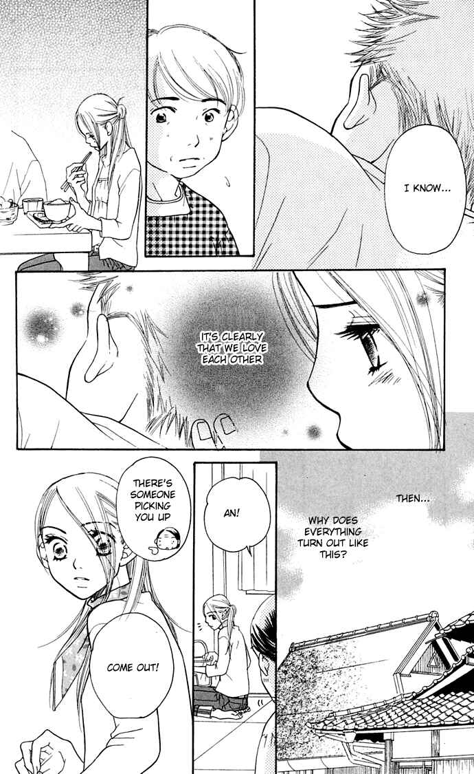 Page 68 Chapter 8 Sunadokei