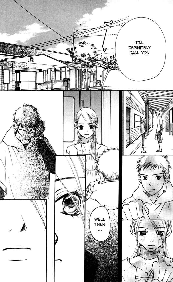 Page 72 Chapter 8 Sunadokei