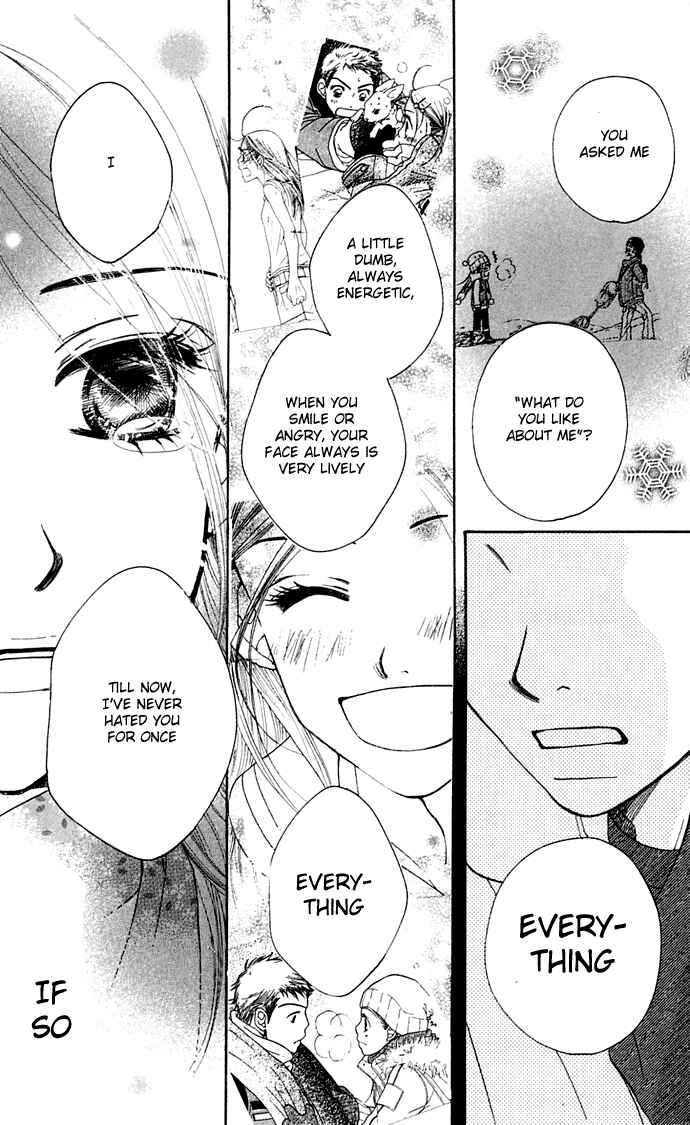 Page 74 Chapter 8 Sunadokei