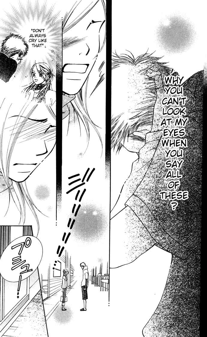 Page 75 Chapter 8 Sunadokei
