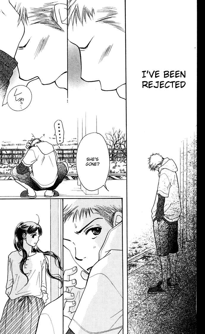 Page 77 Chapter 8 Sunadokei