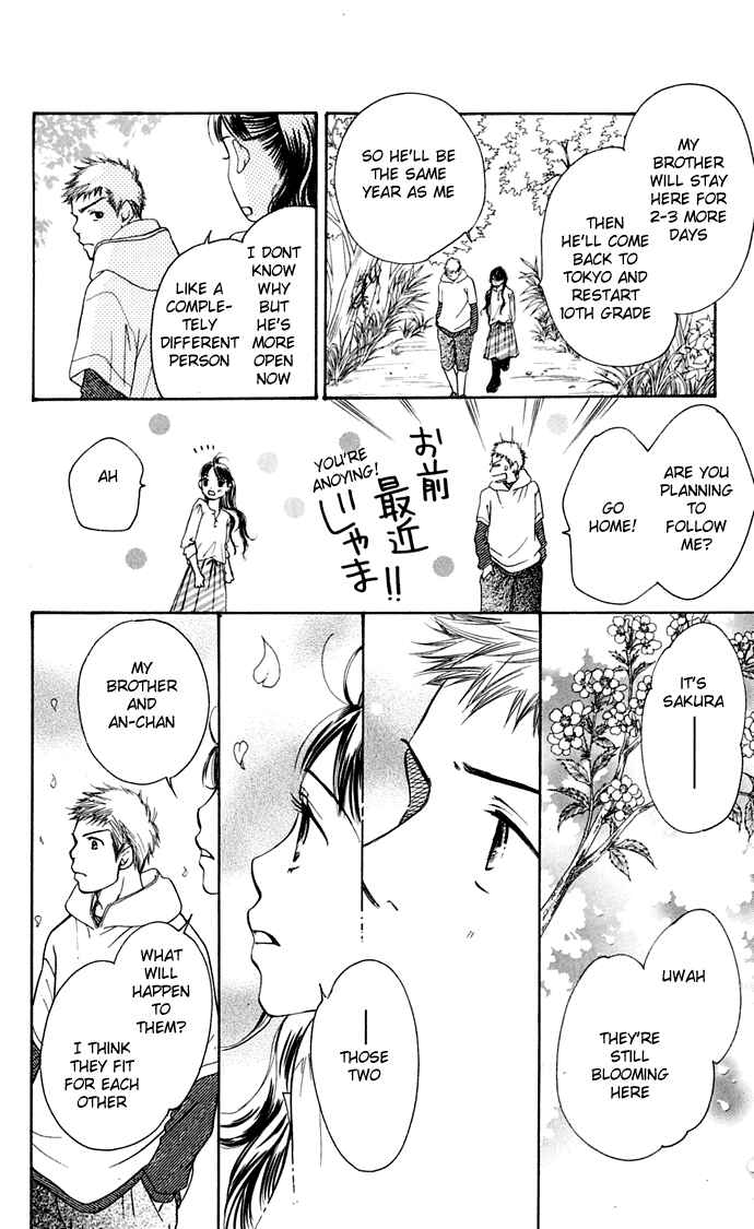 Page 78 Chapter 8 Sunadokei
