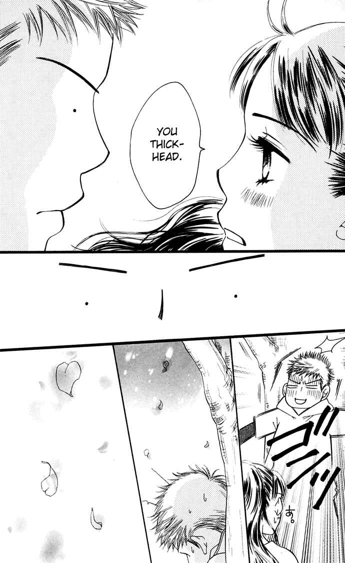 Page 80 Chapter 8 Sunadokei