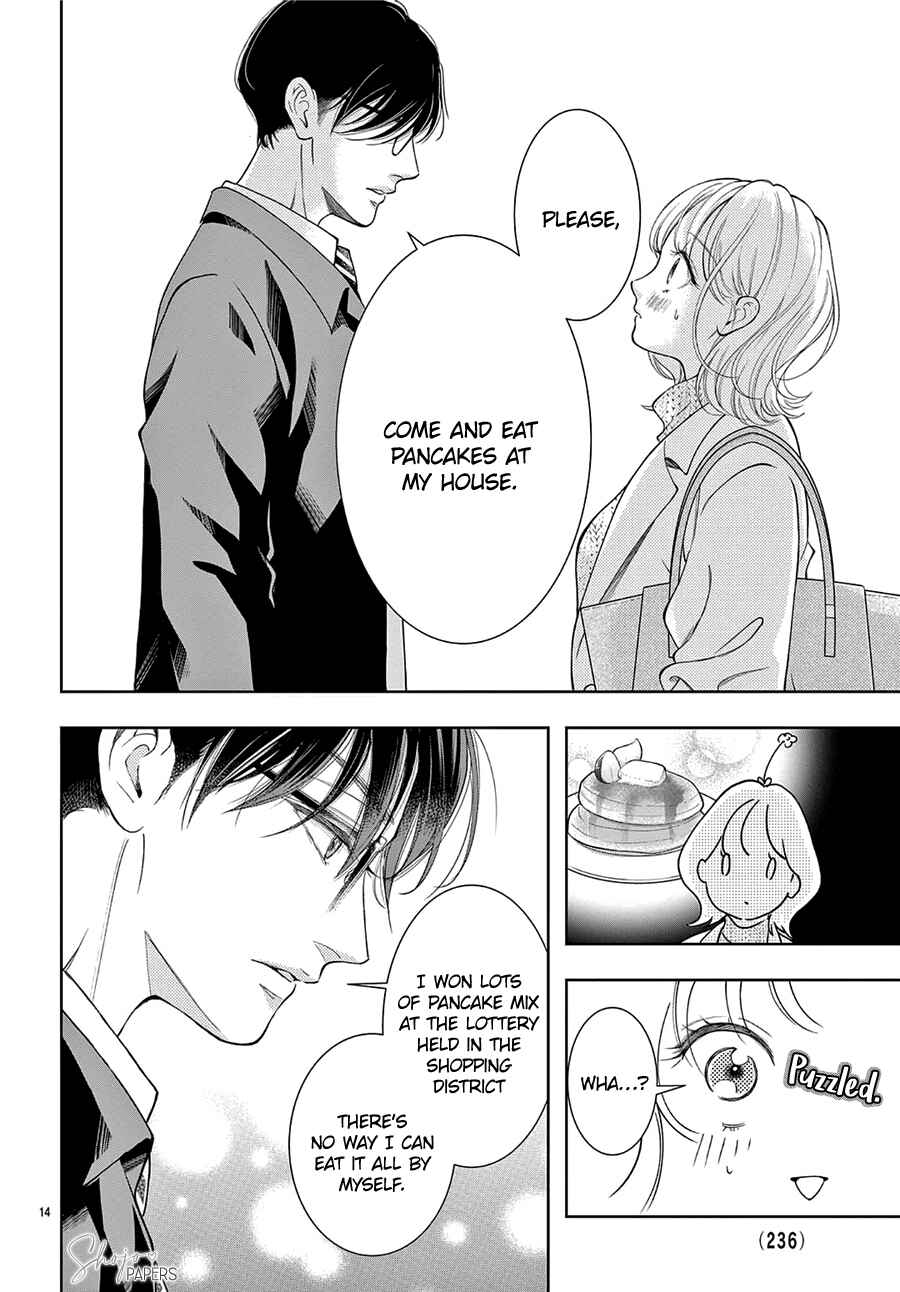Page 16 Chapter 1 Hana to Unmei Chuudoku