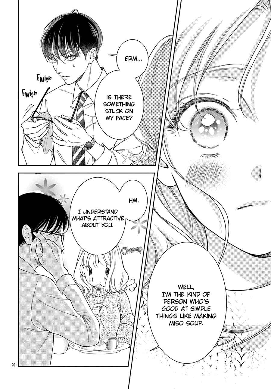 Page 22 Chapter 1 Hana to Unmei Chuudoku