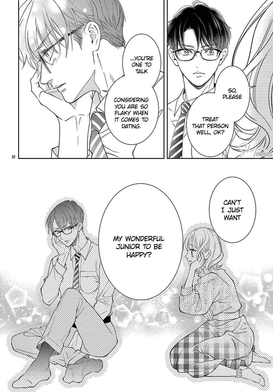 Page 24 Chapter 1 Hana to Unmei Chuudoku