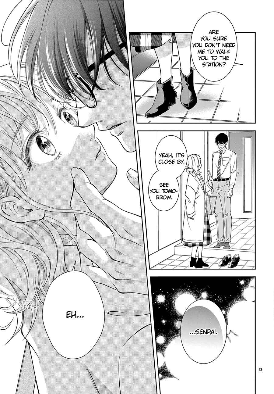 Page 25 Chapter 1 Hana to Unmei Chuudoku