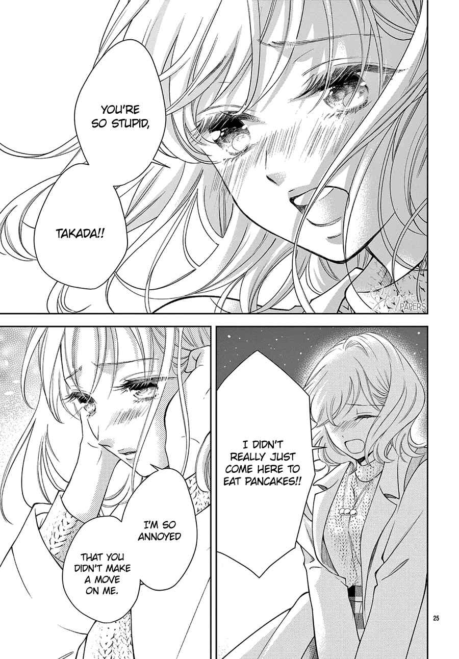 Page 27 Chapter 1 Hana to Unmei Chuudoku