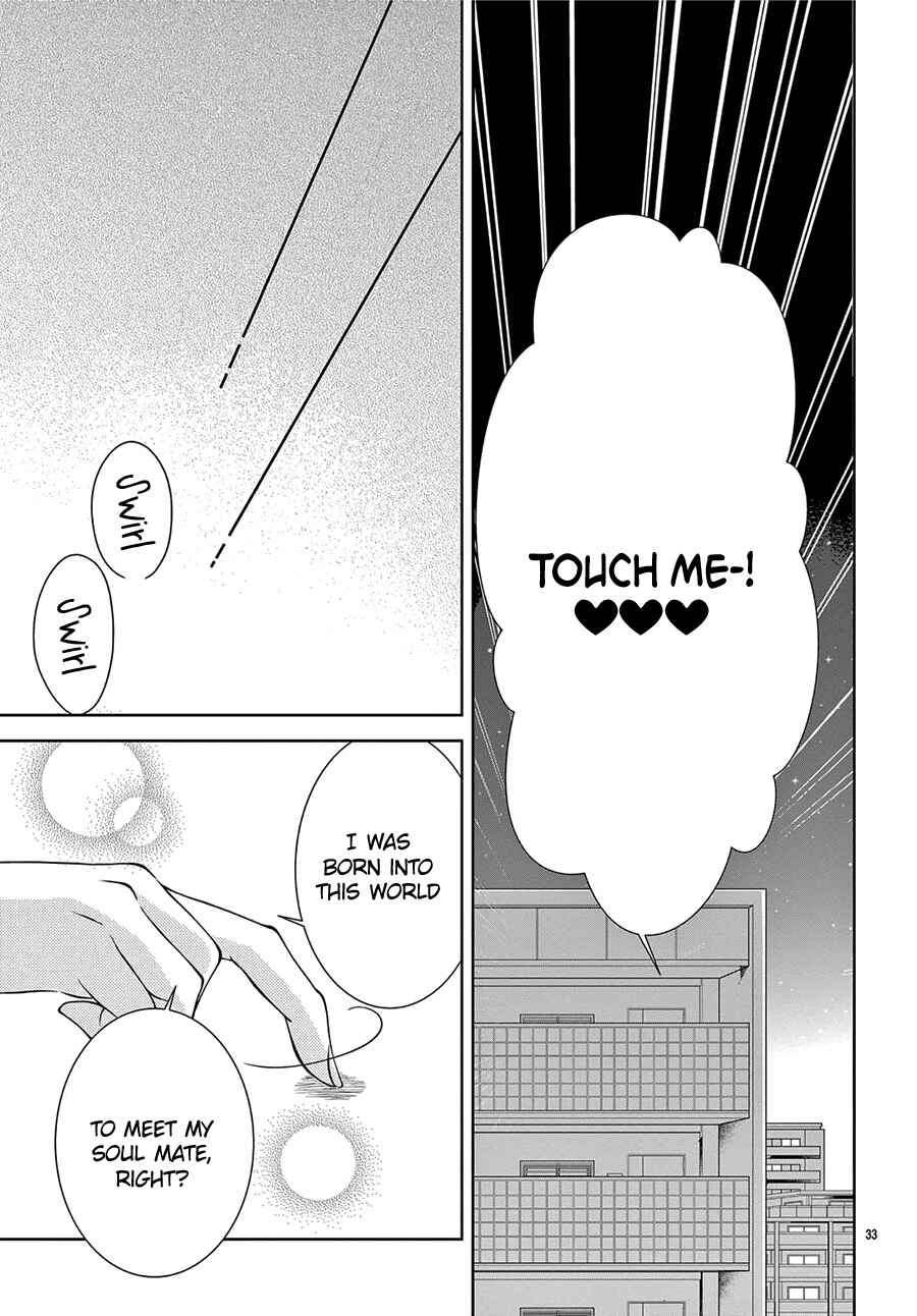 Page 35 Chapter 1 Hana to Unmei Chuudoku