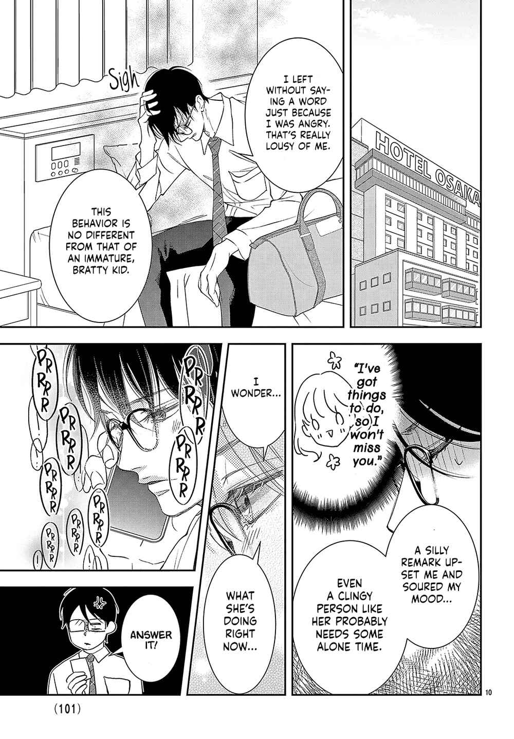 Page 12 Chapter 2 Hana to Unmei Chuudoku