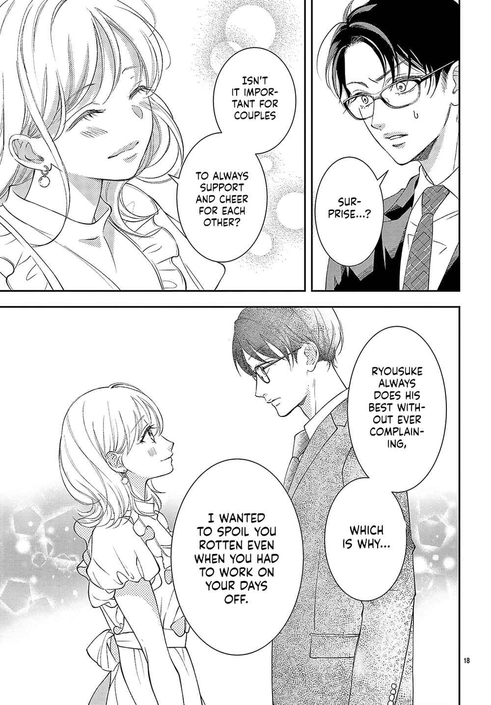 Page 20 Chapter 2 Hana to Unmei Chuudoku