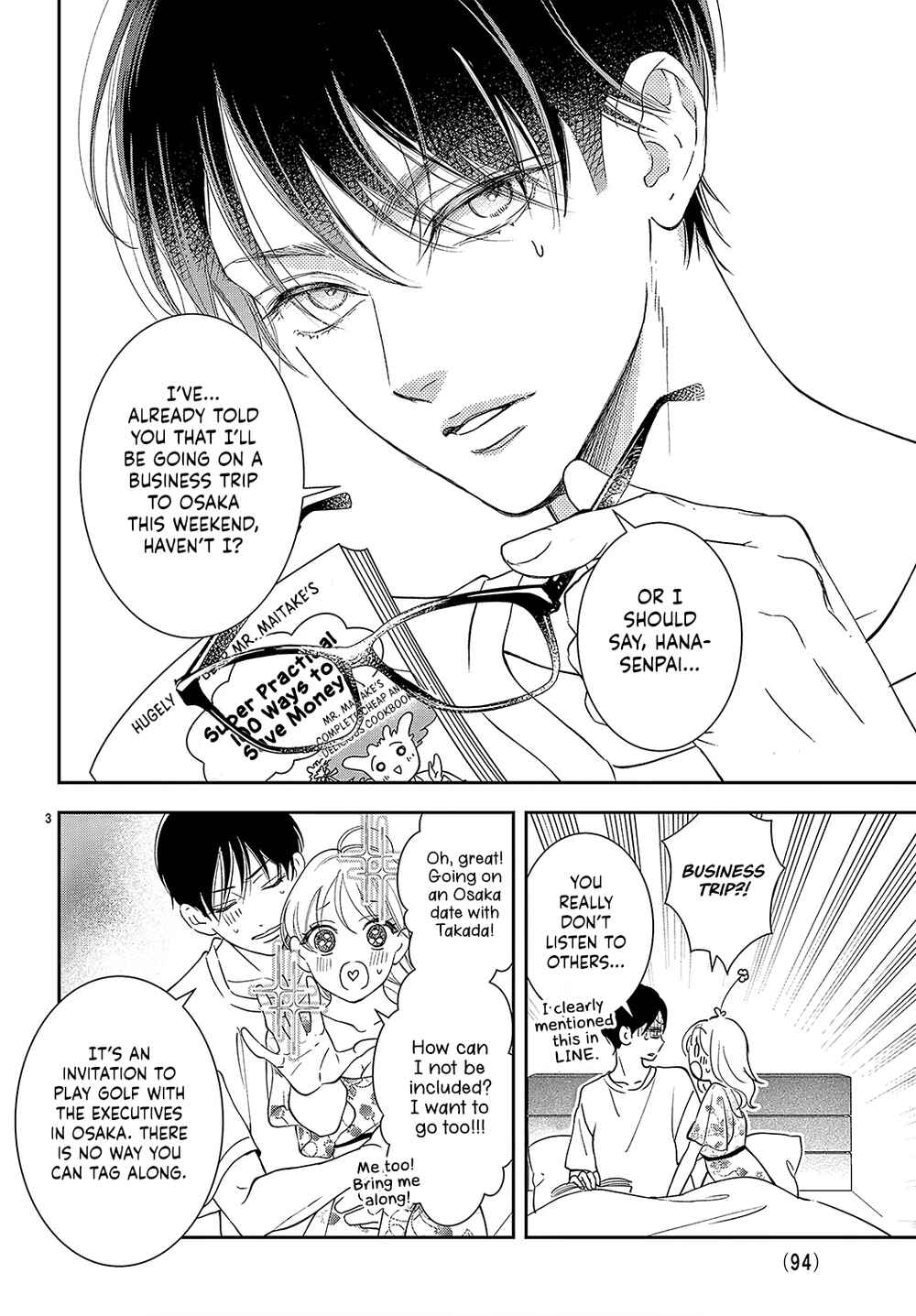 Page 5 Chapter 2 Hana to Unmei Chuudoku