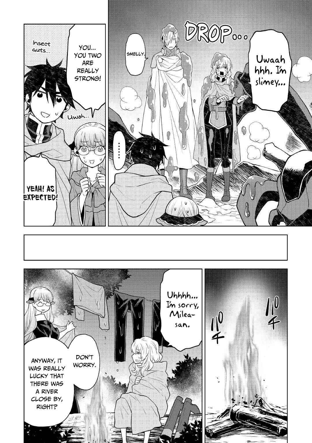 Page 11 Chapter 54 Hiraheishi wa Kako o Yumemiru