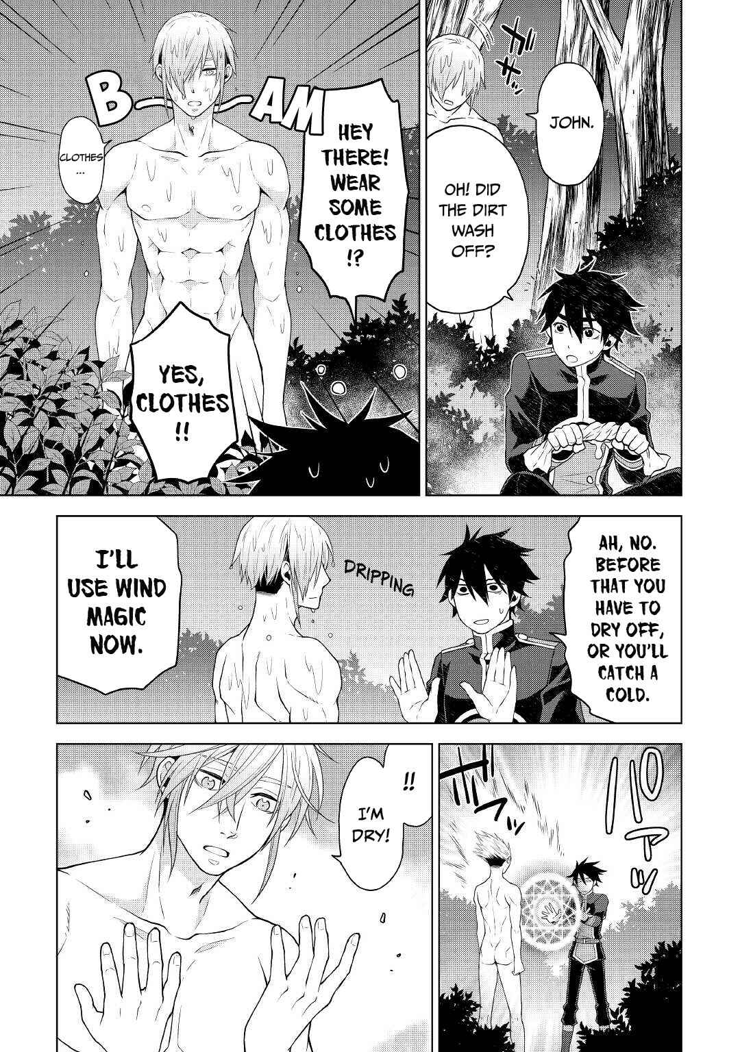 Page 12 Chapter 54 Hiraheishi wa Kako o Yumemiru