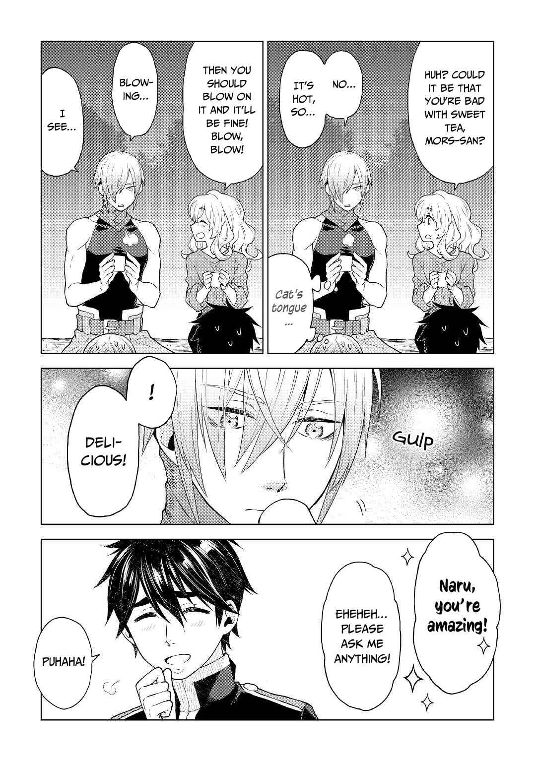 Page 15 Chapter 54 Hiraheishi wa Kako o Yumemiru