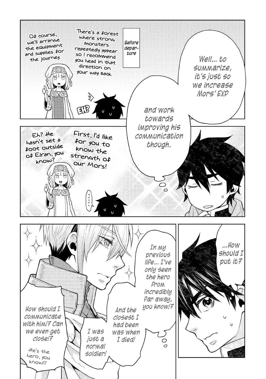 Page 3 Chapter 54 Hiraheishi wa Kako o Yumemiru