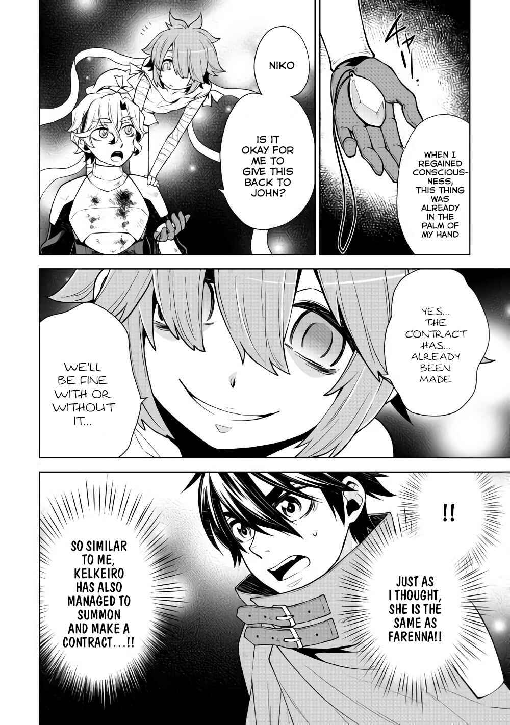 Page 11 Chapter 30 Hiraheishi wa Kako o Yumemiru