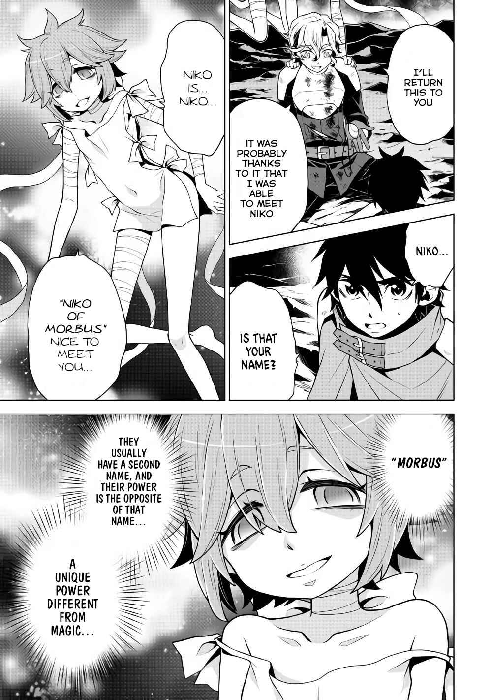Page 12 Chapter 30 Hiraheishi wa Kako o Yumemiru