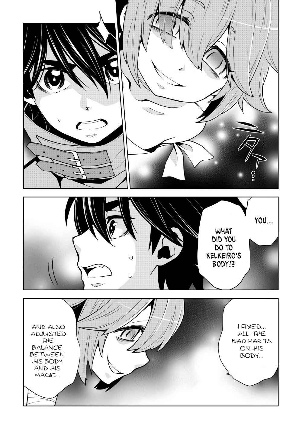 Page 14 Chapter 30 Hiraheishi wa Kako o Yumemiru