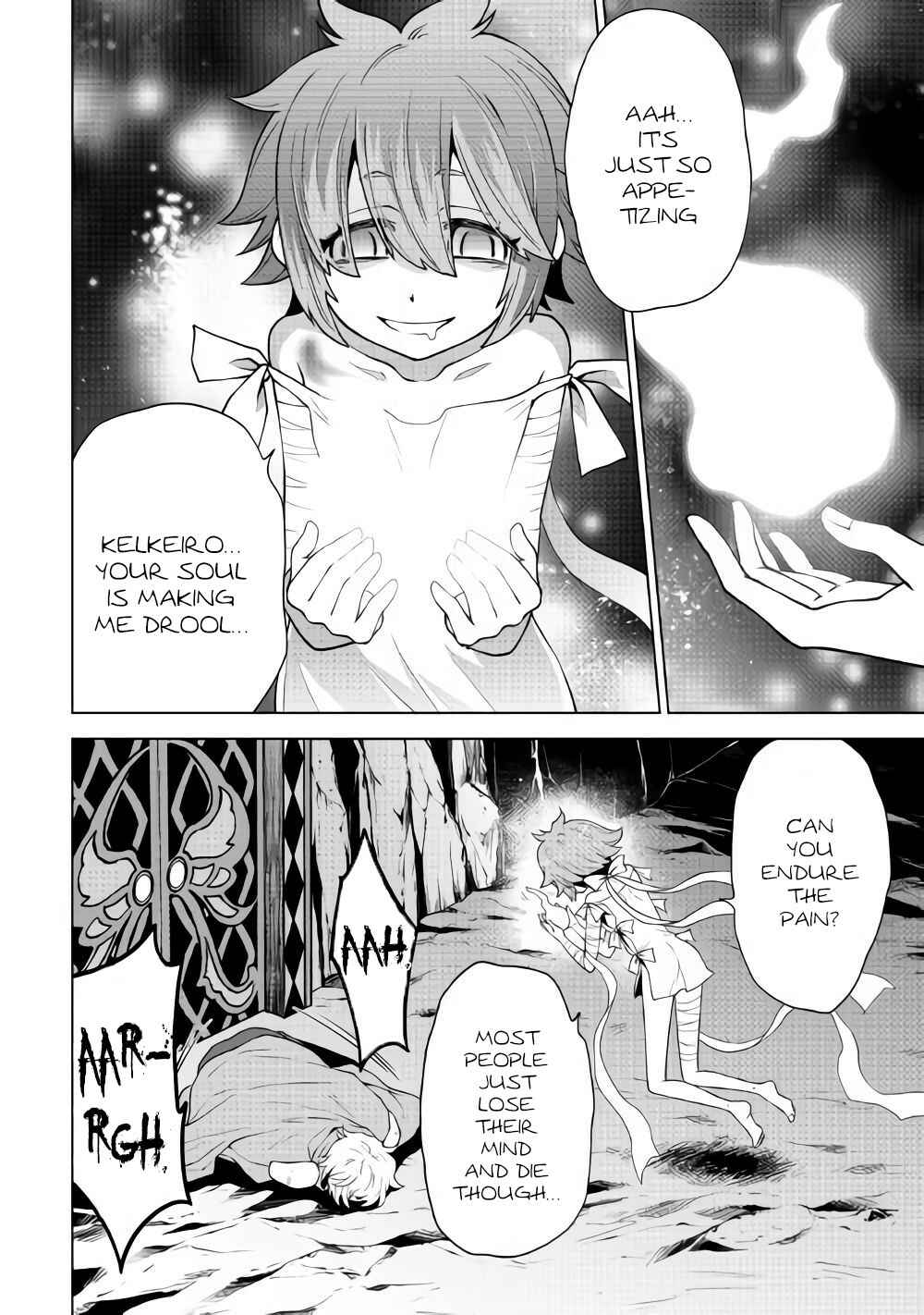 Page 5 Chapter 30 Hiraheishi wa Kako o Yumemiru