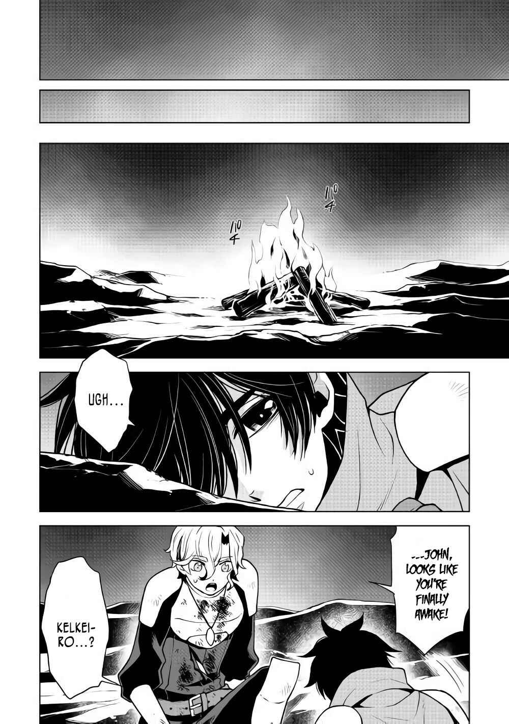 Page 7 Chapter 30 Hiraheishi wa Kako o Yumemiru