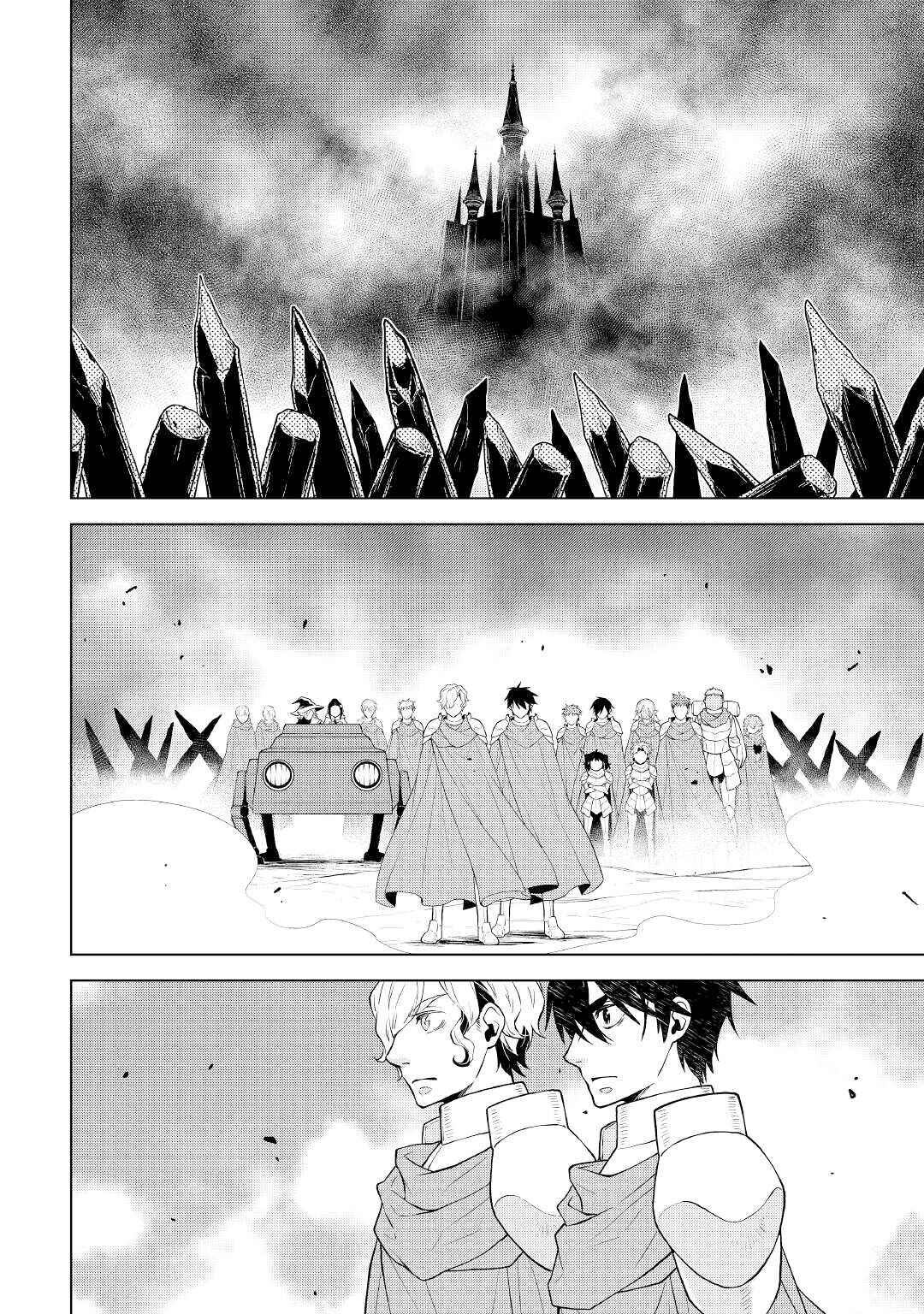 Page 19 Chapter 59 Hiraheishi wa Kako o Yumemiru