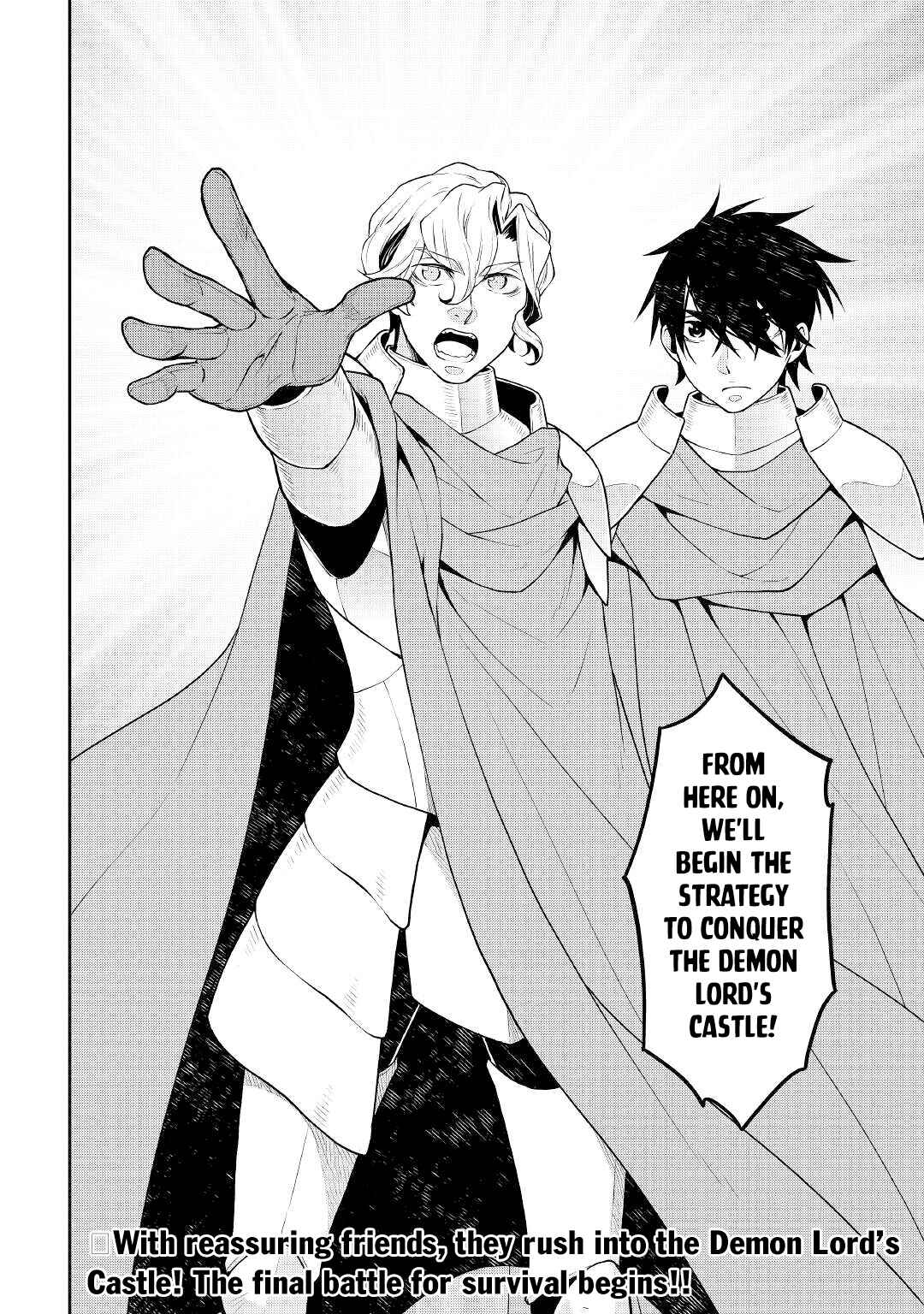 Page 21 Chapter 59 Hiraheishi wa Kako o Yumemiru
