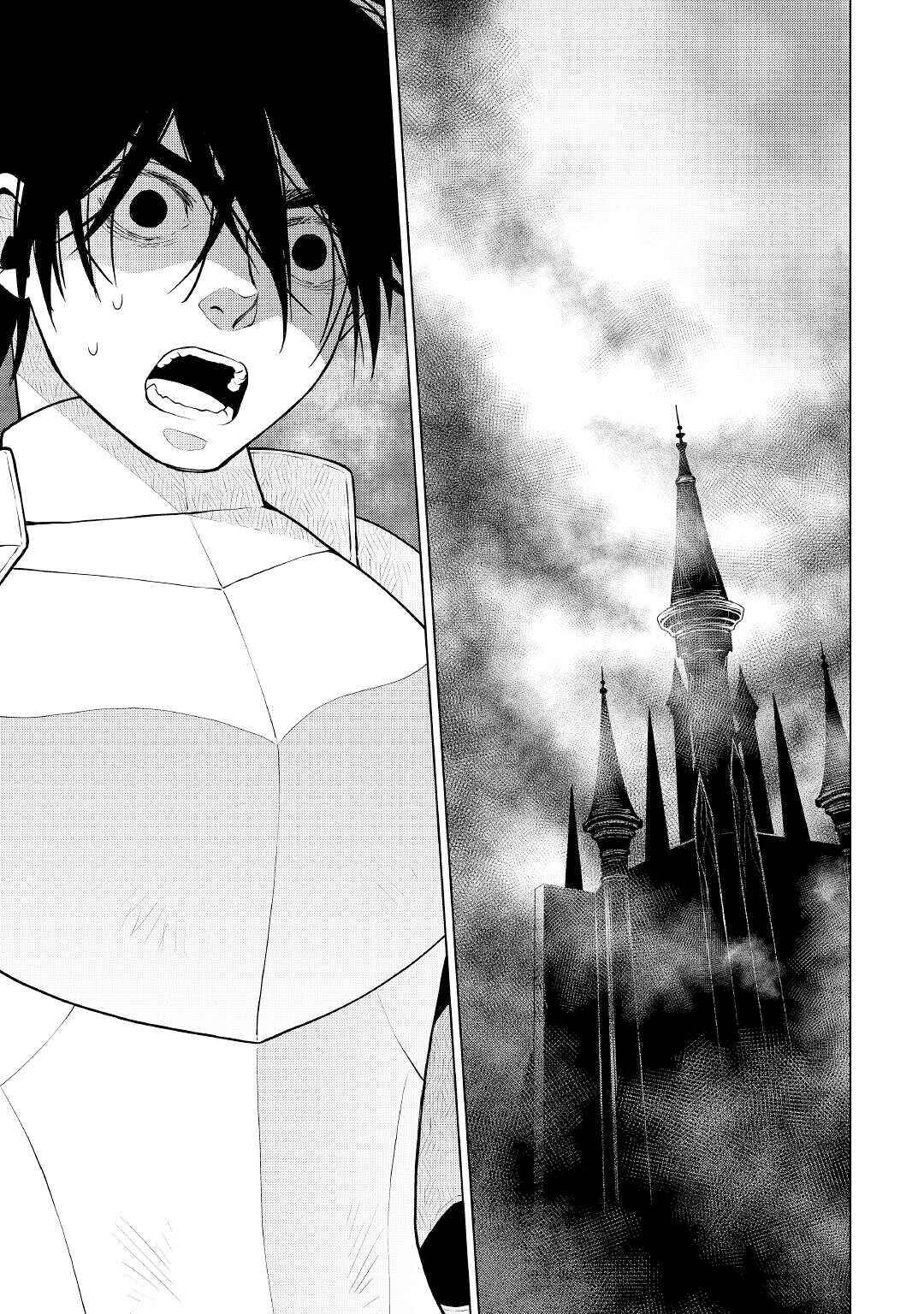 Page 4 Chapter 59 Hiraheishi wa Kako o Yumemiru