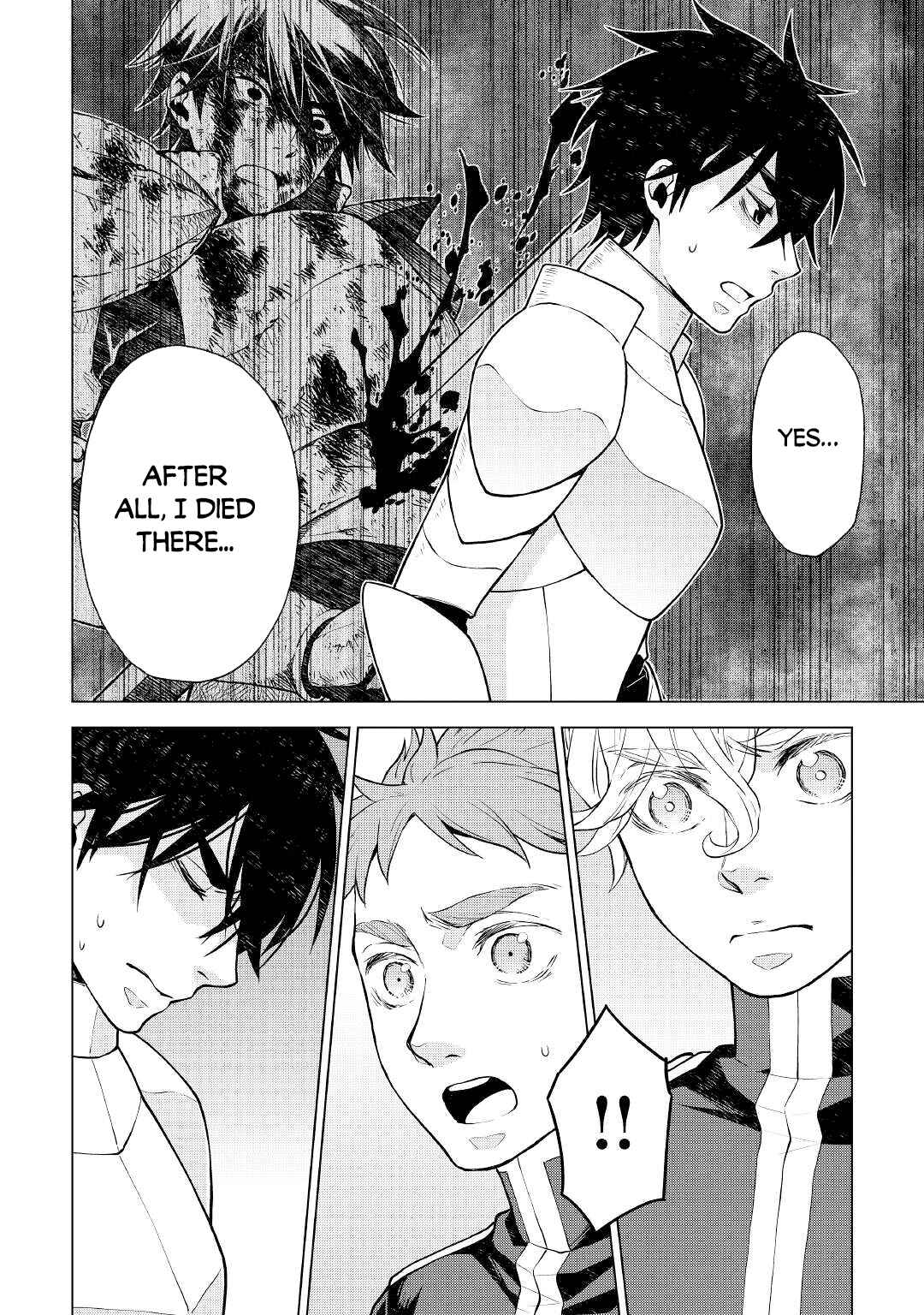 Page 7 Chapter 59 Hiraheishi wa Kako o Yumemiru