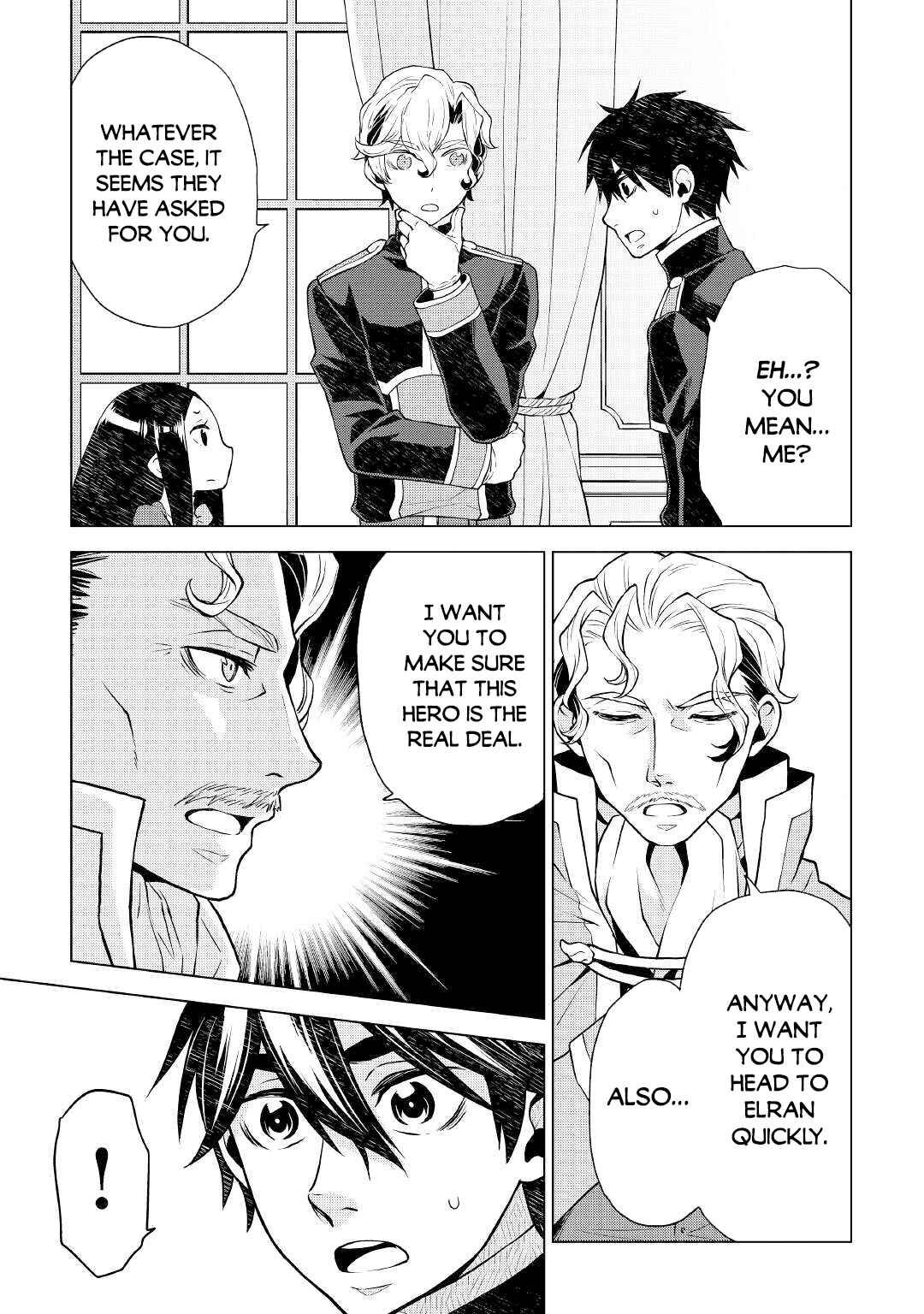 Page 6 Chapter 52 Hiraheishi wa Kako o Yumemiru