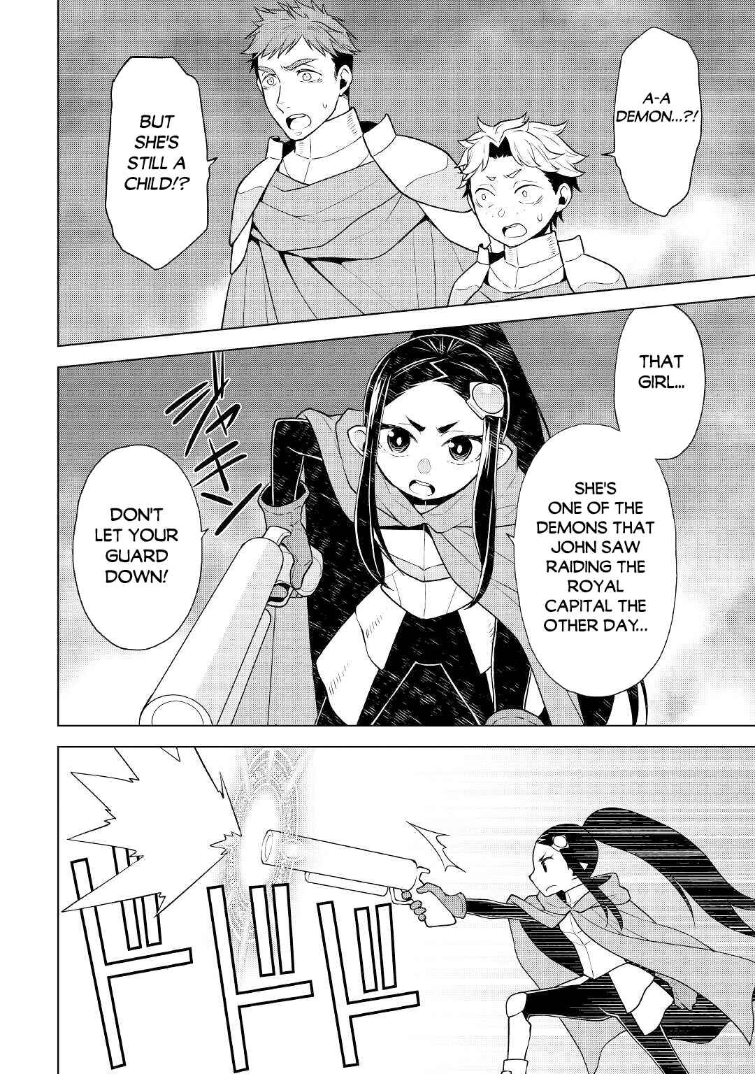 Page 11 Chapter 60 Hiraheishi wa Kako o Yumemiru