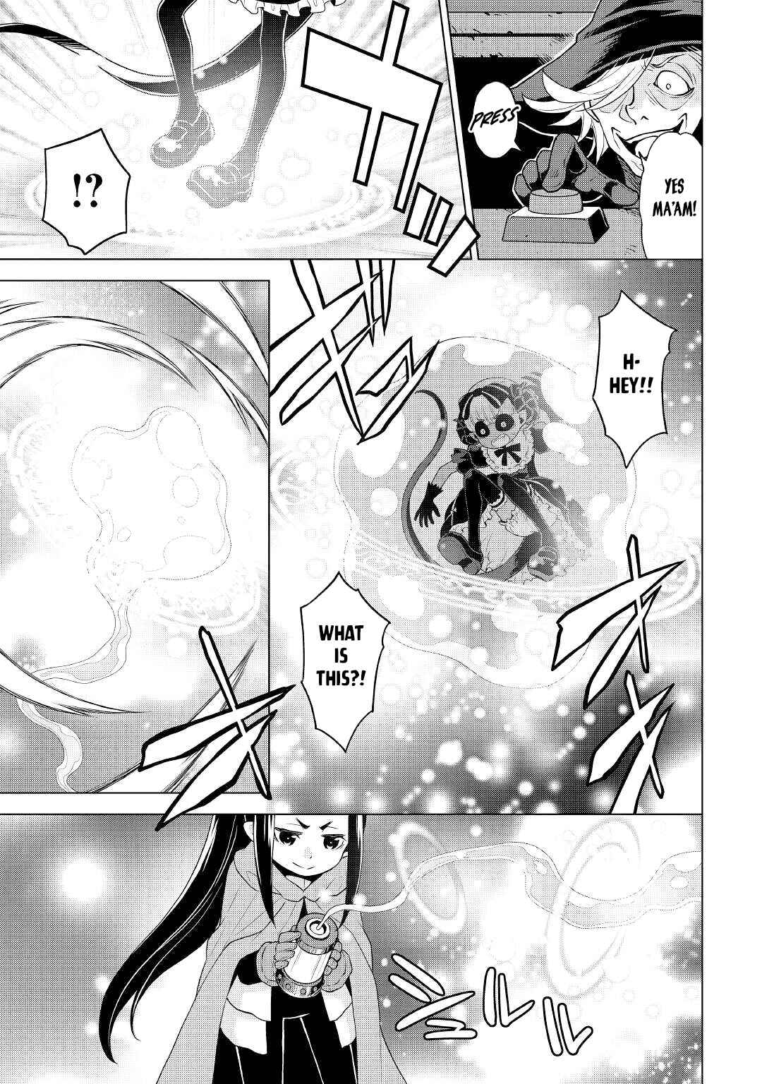 Page 16 Chapter 60 Hiraheishi wa Kako o Yumemiru
