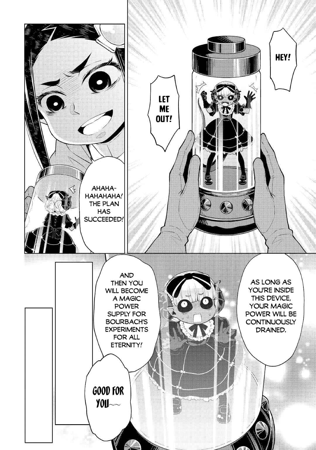 Page 17 Chapter 60 Hiraheishi wa Kako o Yumemiru