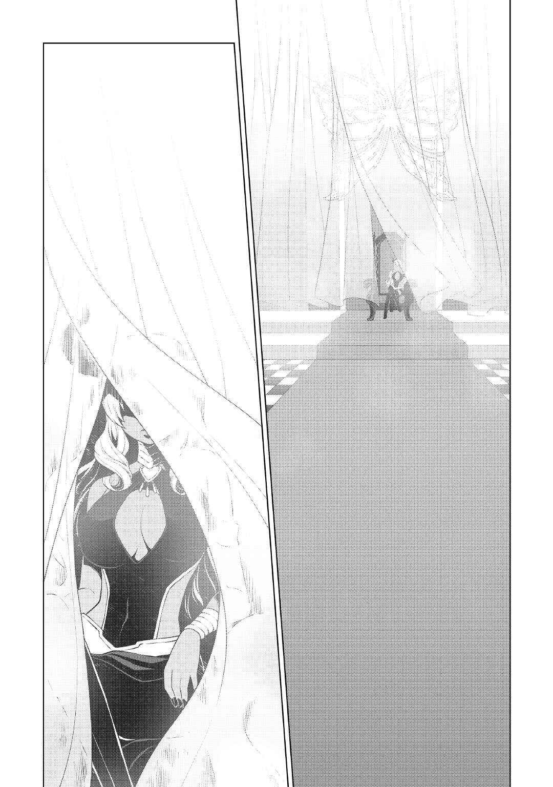 Page 20 Chapter 60 Hiraheishi wa Kako o Yumemiru