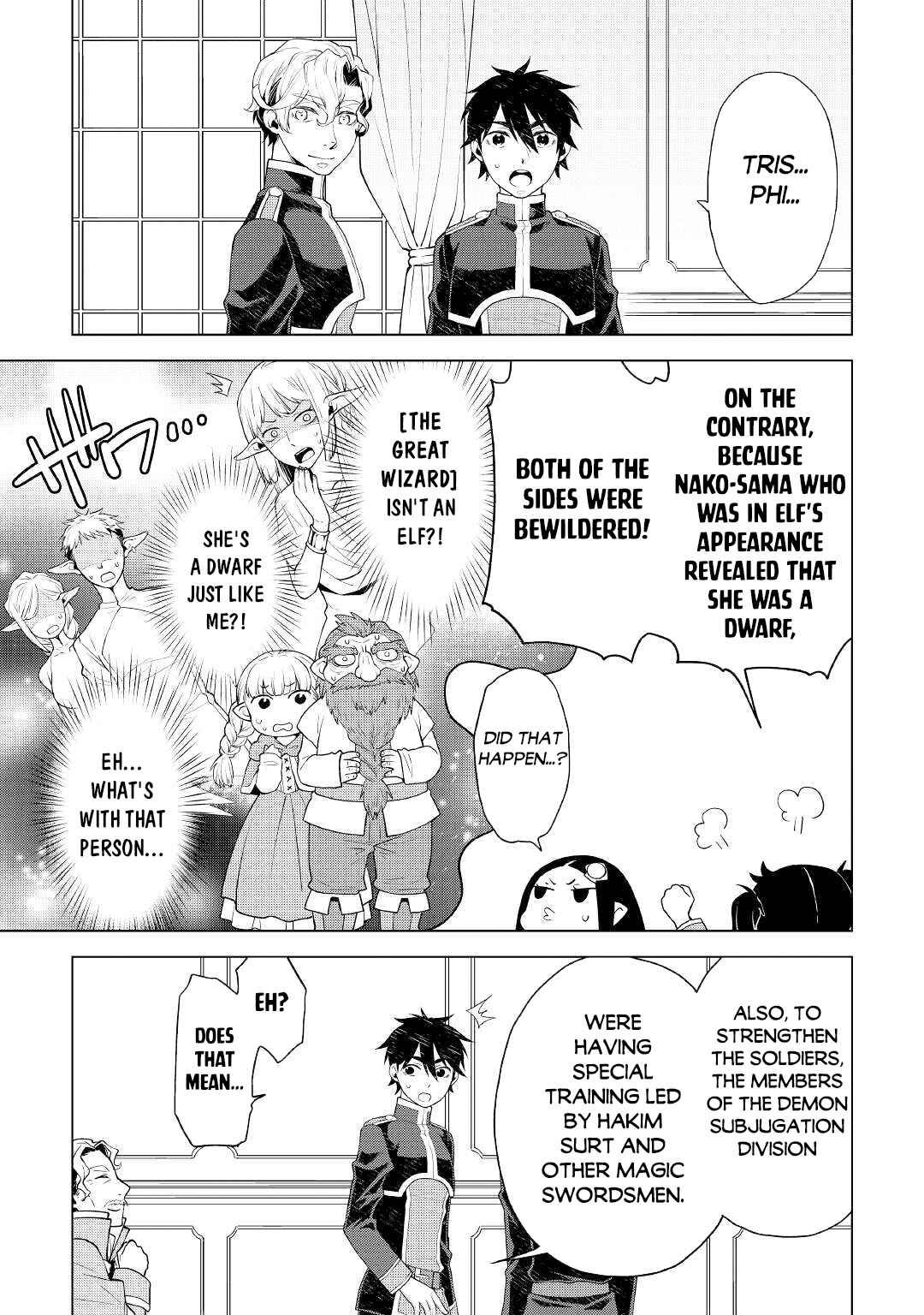 Page 10 Chapter 58 Hiraheishi wa Kako o Yumemiru