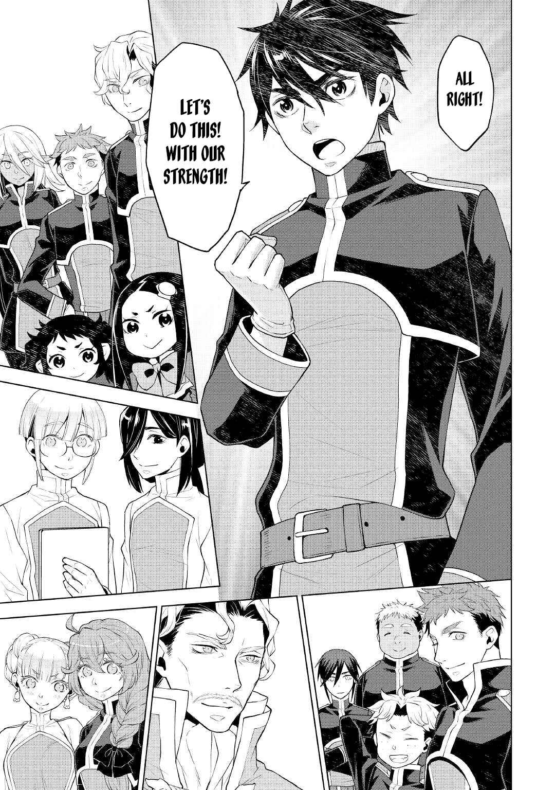 Page 14 Chapter 58 Hiraheishi wa Kako o Yumemiru