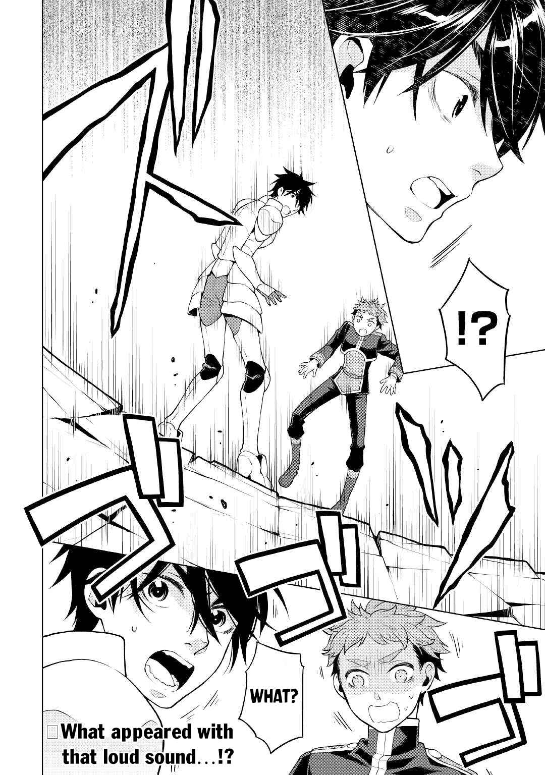 Page 17 Chapter 58 Hiraheishi wa Kako o Yumemiru