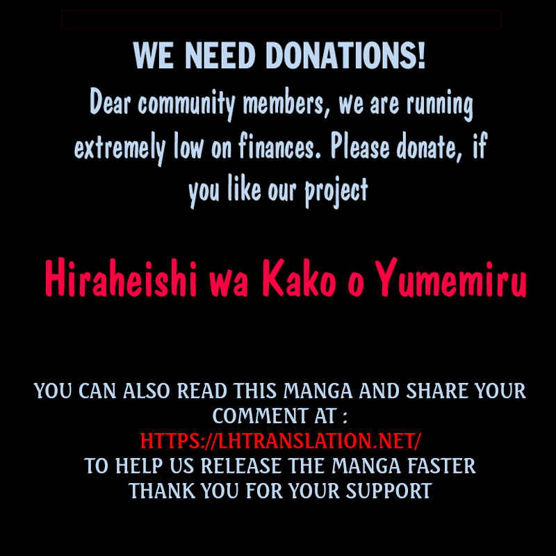 Page 18 Chapter 58 Hiraheishi wa Kako o Yumemiru
