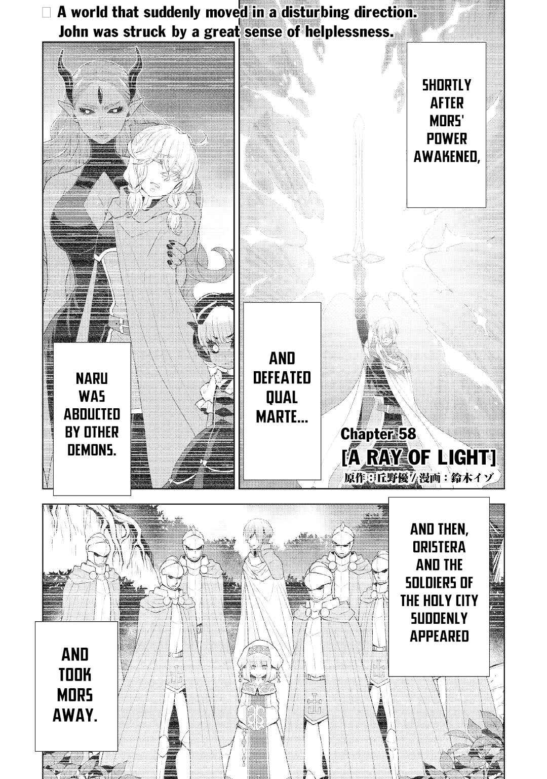 Page 2 Chapter 58 Hiraheishi wa Kako o Yumemiru