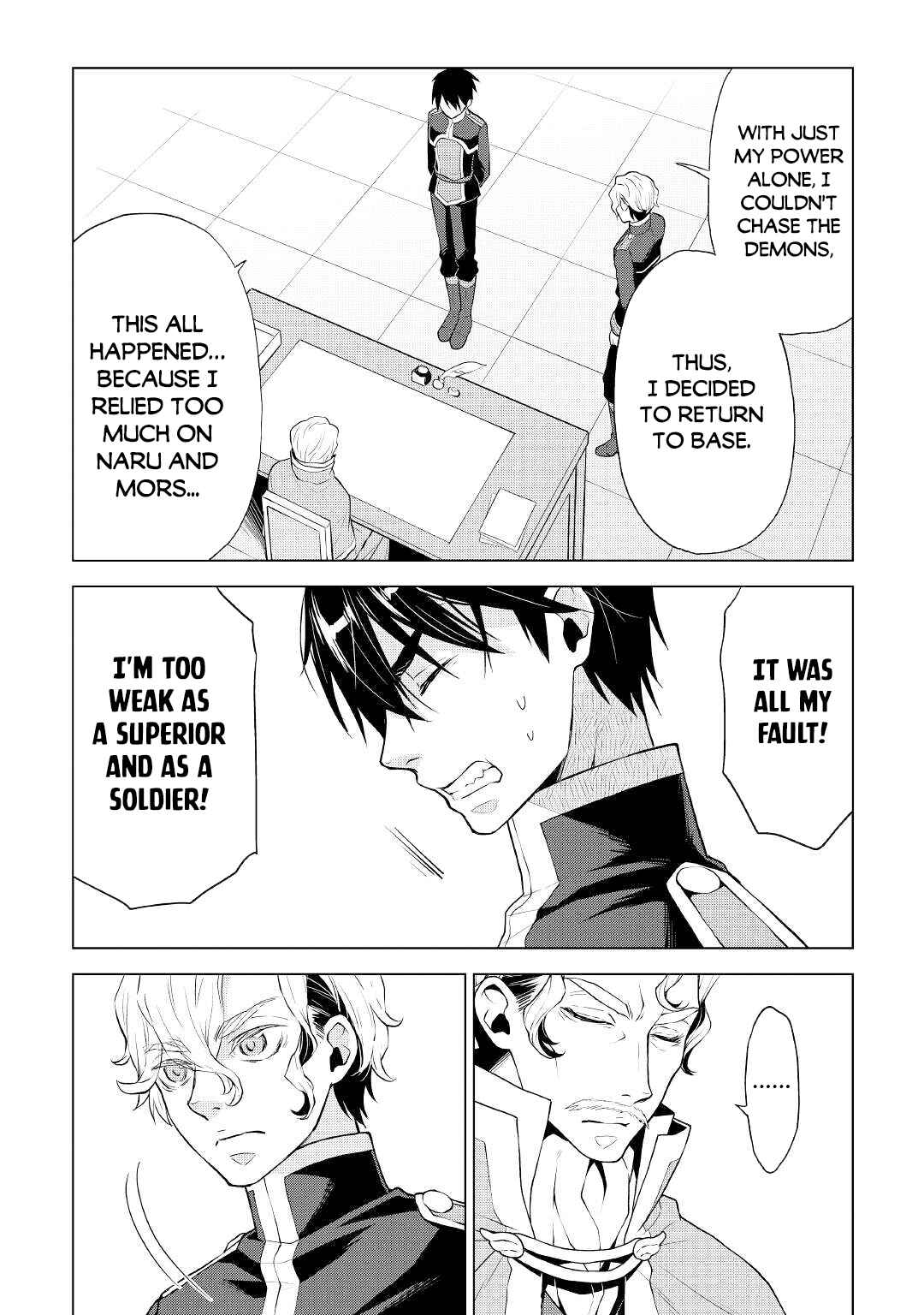 Page 5 Chapter 58 Hiraheishi wa Kako o Yumemiru