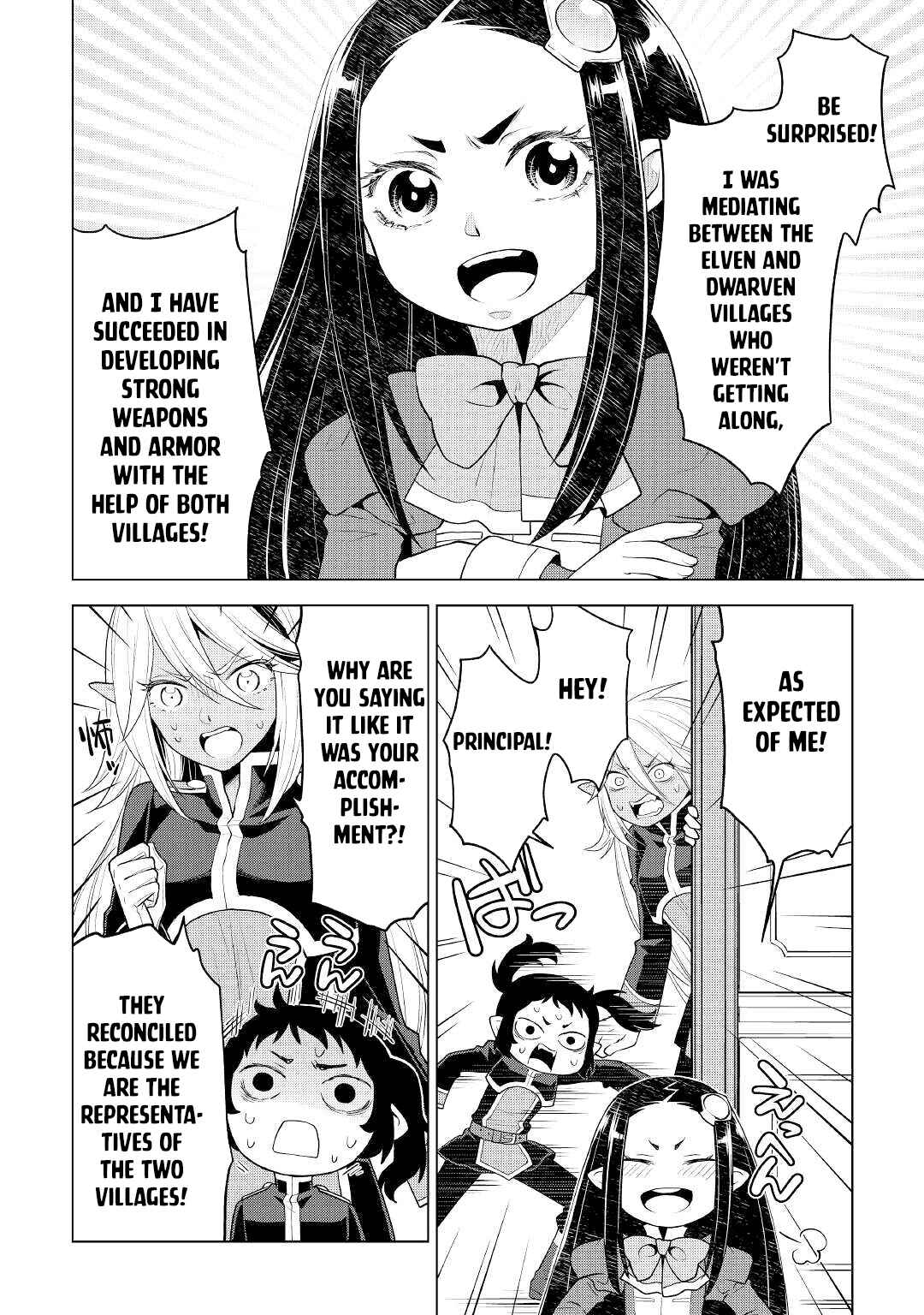Page 9 Chapter 58 Hiraheishi wa Kako o Yumemiru