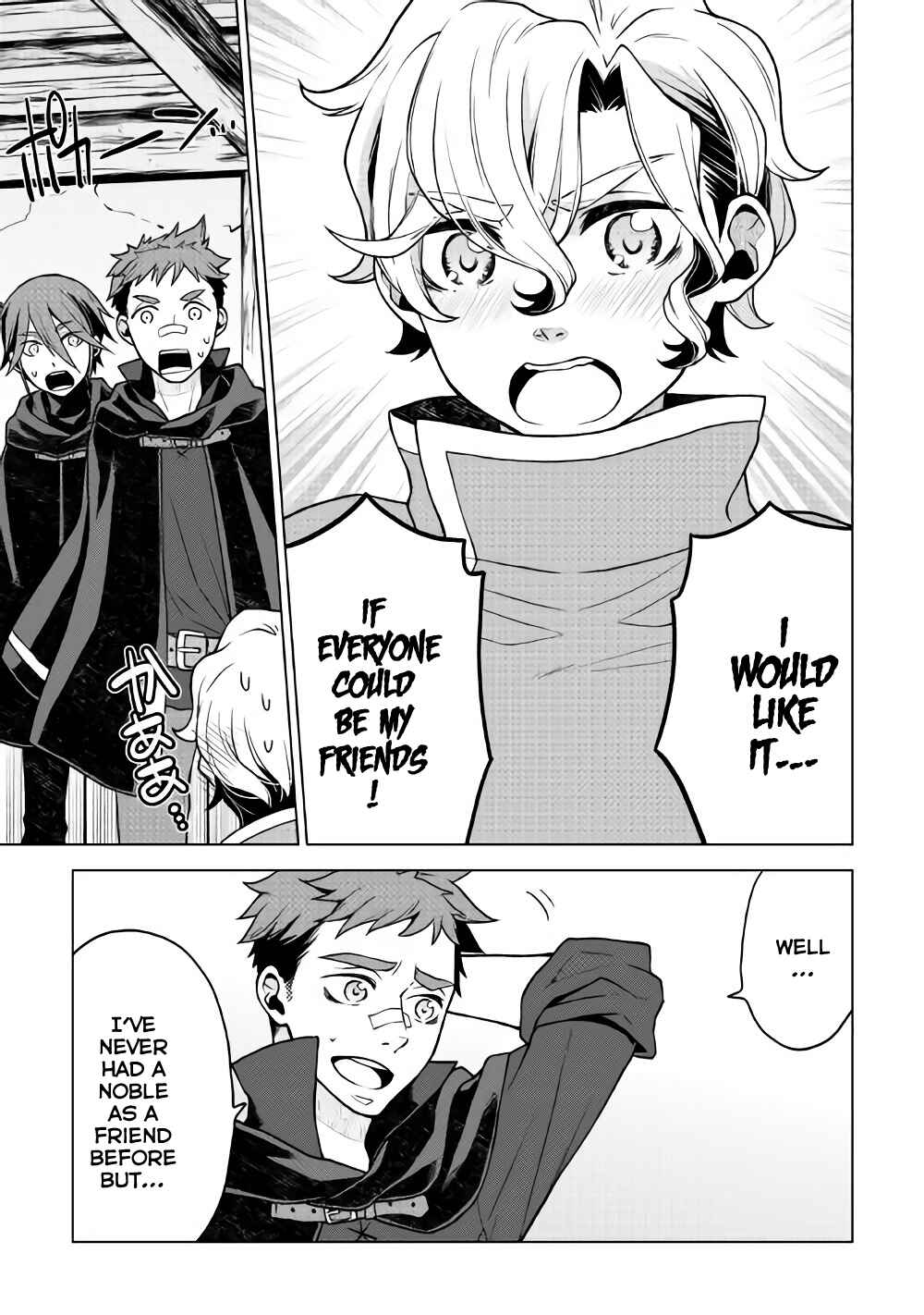 Page 12 Chapter 23 Hiraheishi wa Kako o Yumemiru