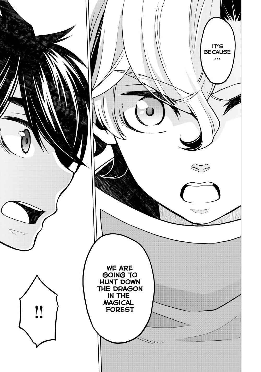 Page 16 Chapter 23 Hiraheishi wa Kako o Yumemiru