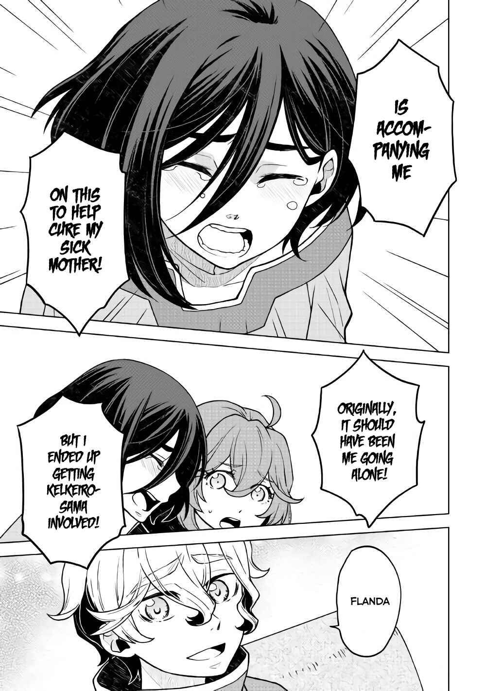 Page 18 Chapter 23 Hiraheishi wa Kako o Yumemiru