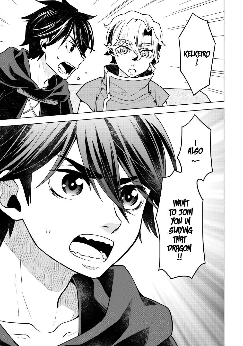 Page 22 Chapter 23 Hiraheishi wa Kako o Yumemiru