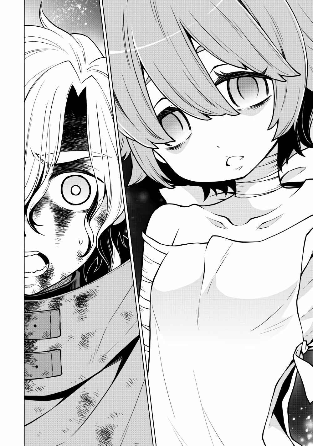 Page 10 Chapter 29 Hiraheishi wa Kako o Yumemiru