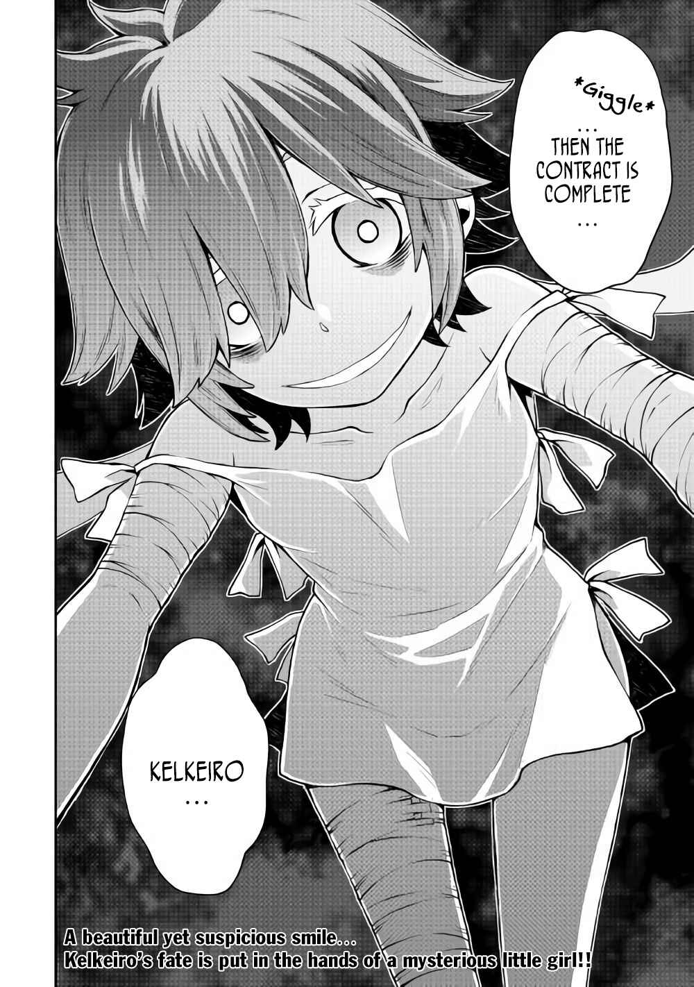 Page 18 Chapter 29 Hiraheishi wa Kako o Yumemiru