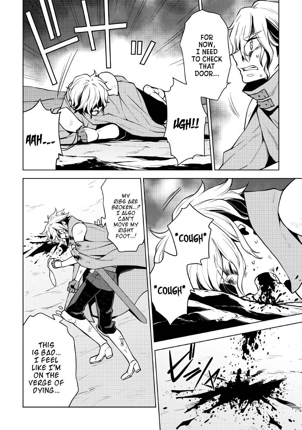 Page 3 Chapter 29 Hiraheishi wa Kako o Yumemiru