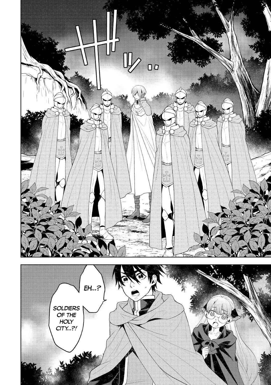 Page 11 Chapter 57 Hiraheishi wa Kako o Yumemiru