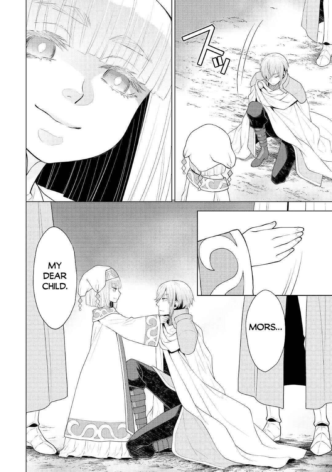 Page 13 Chapter 57 Hiraheishi wa Kako o Yumemiru